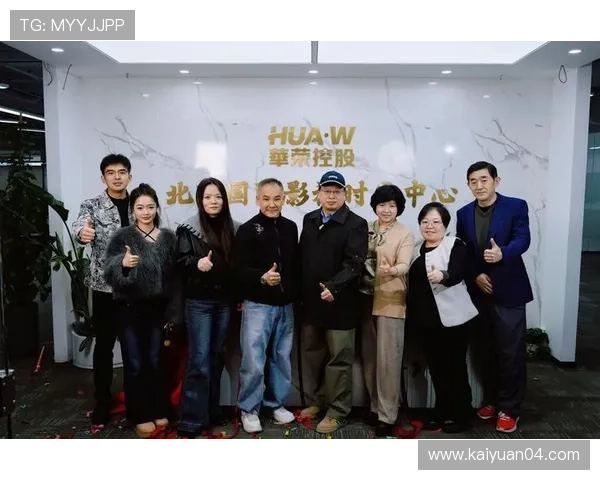 开云集团中国官网:掌握开云集团在中国市场的战略布局与发展规划 开云集团中国官网:掌握开云集团在中国市场的战略布局与发展规划