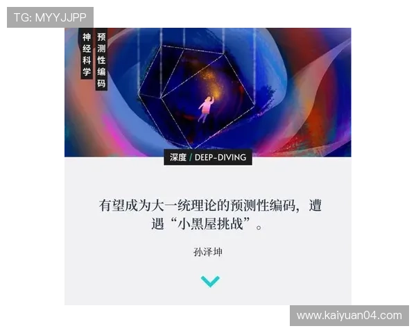星空官网注册成功后如何完善个人资料提升账号安全性 星空官网注册成功后如何完善个人资料提升账号安全性
