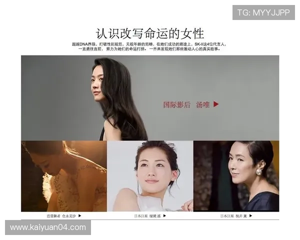 SK2国际娱乐如何打造高端品牌形象赢得消费者青睐 SK2国际娱乐如何打造高端品牌形象赢得消费者青睐