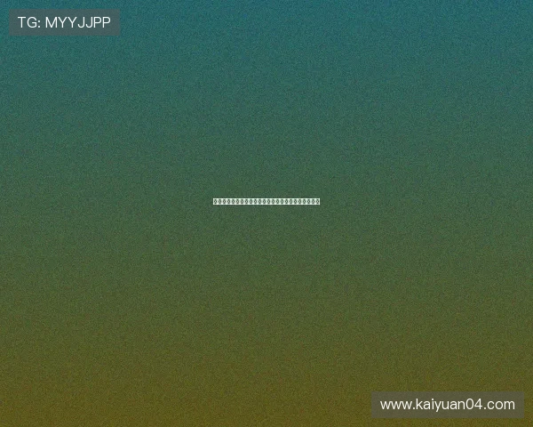 凯时娱乐:如何选择靠谱的线上娱乐平台确保资金安全 凯时娱乐:如何选择靠谱的线上娱乐平台确保资金安全