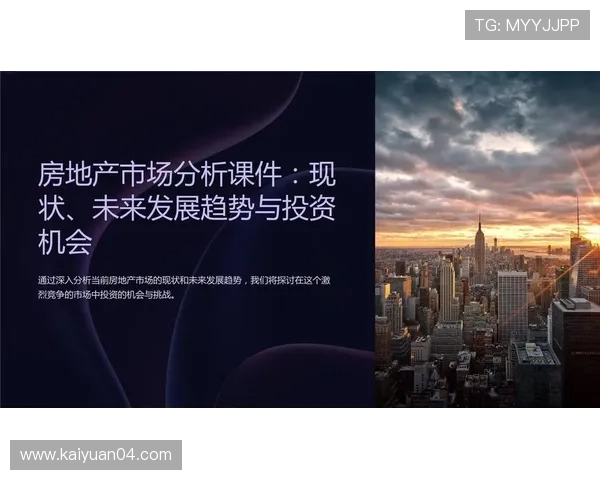 多伦多网上娱乐市场分析：用户偏好与未来发展方向探讨