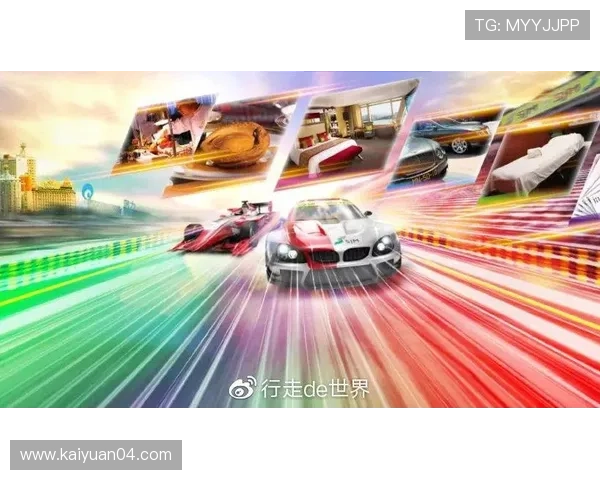 新澳博国际娱乐:技术创新带来的游戏体验升级与未来发展方向 新澳博国际娱乐:技术创新带来的游戏体验升级与未来发展方向