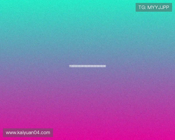 tt娱乐平台官方公告,最新优惠活动和精彩赛事一手掌握 tt娱乐平台官方公告,最新优惠活动和精彩赛事一手掌握