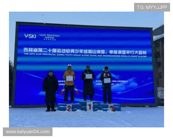 优发娱乐丰富的赛事活动,精彩纷呈的比赛内容带来无限激情与刺激体验 优发娱乐丰富的赛事活动,精彩纷呈的比赛内容带来无限激情与刺激体验