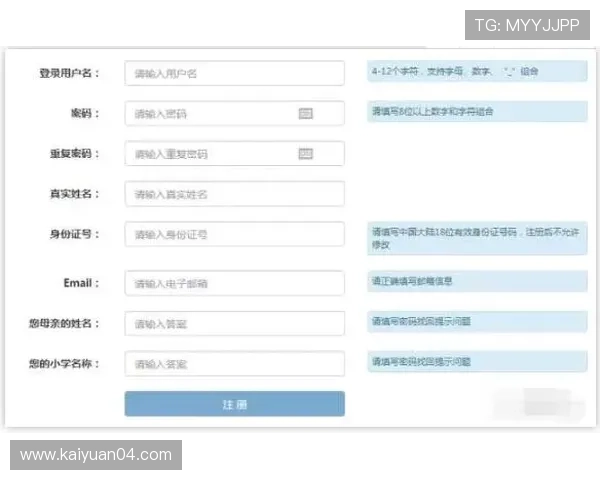 博猫登录游戏菲律宾地区注册流程详细指南与注意事项 博猫登录游戏菲律宾地区注册流程详细指南与注意事项