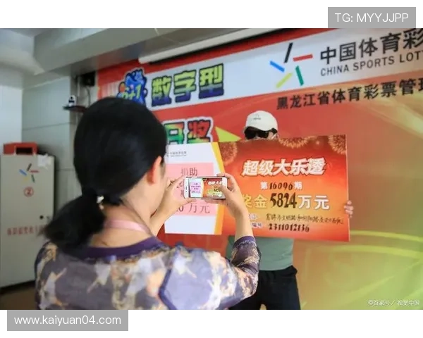 大玩家线上娱乐城:高额奖金等你来拿,赢取属于你的大奖 大玩家线上娱乐城:高额奖金等你来拿,赢取属于你的大奖