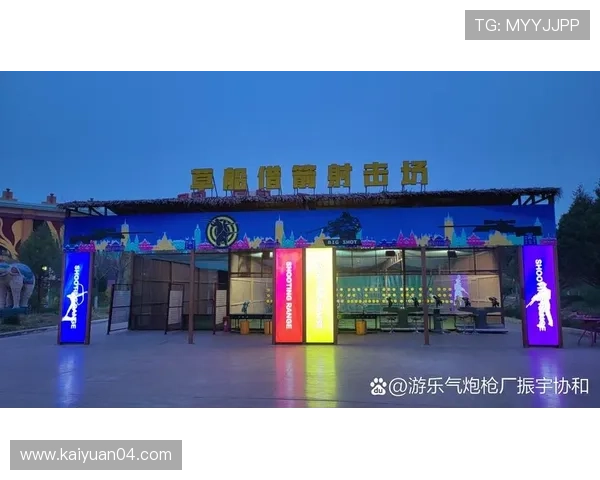 新时代娱乐场引领潮流,打造多元化娱乐新体验,满足不同年龄层的休闲需求 新时代娱乐场引领潮流,打造多元化娱乐新体验,满足不同年龄层的休闲需求