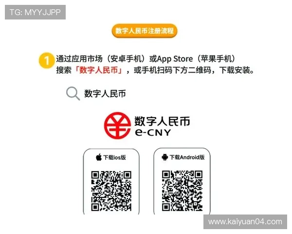 欧博app登录注册入口在哪里详细指南，帮助用户快速找到登录入口的方法