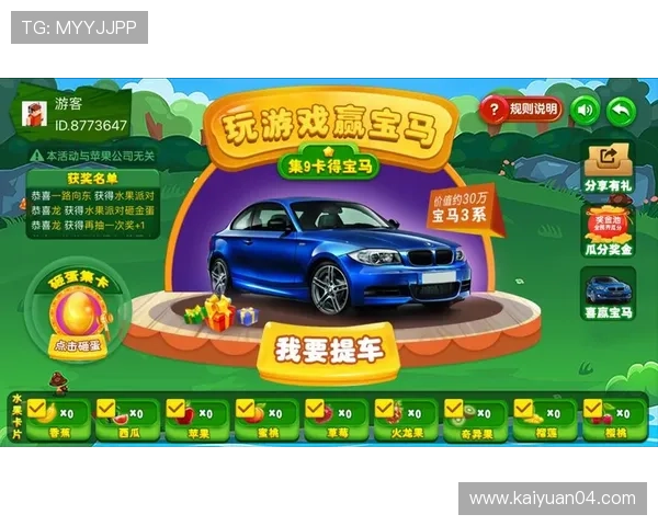 ag龙虎真人网站为玩家提供全天候的客服支持确保您的游戏体验顺畅无忧 ag龙虎真人网站为玩家提供全天候的客服支持确保您的游戏体验顺畅无忧