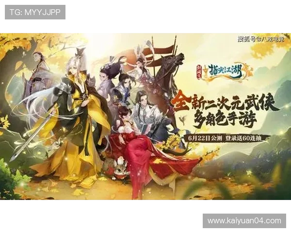 火博游戏官网安全可靠保障玩家资金与信息安全，打造放心的线上娱乐平台