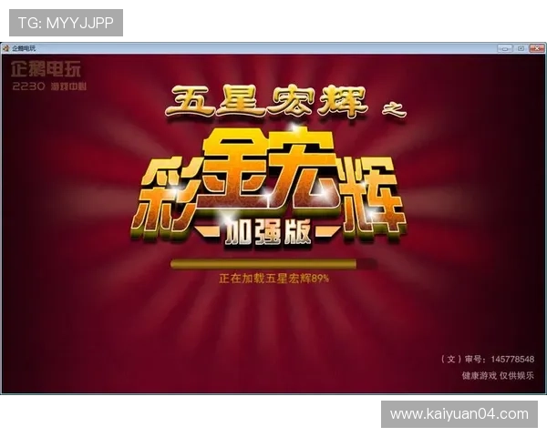 百家乐线上玩最新优惠活动,不容错过的丰富彩金等你领取 百家乐线上玩最新优惠活动,不容错过的丰富彩金等你领取