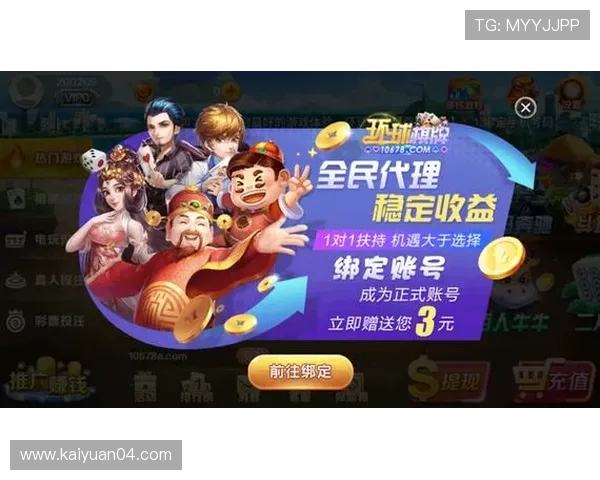 2026年最受欢迎的棋牌PG电子游戏排行榜全面评测助你找到最适合自己的娱乐选择