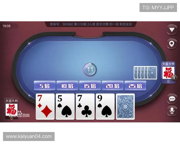 PG棋牌app官网下载官方正版，提供丰富多样的棋牌玩法和优质客服支持