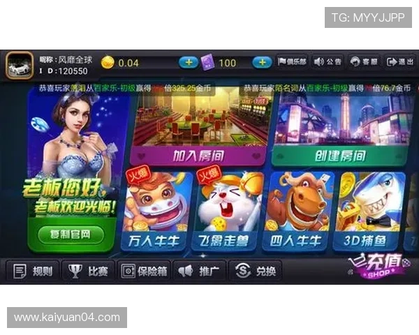 winnerbet棋牌多种棋牌游戏合集推荐满足不同玩家需求的优质游戏资源一站式体验 winnerbet棋牌多种棋牌游戏合集推荐满足不同玩家需求的优质游戏资源一站式体验