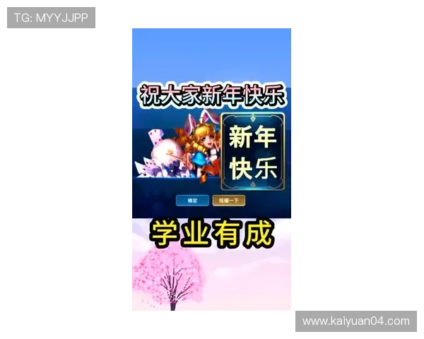 OG真人首页最新优惠活动汇总，助你轻松赢取丰富奖励与高额返水
