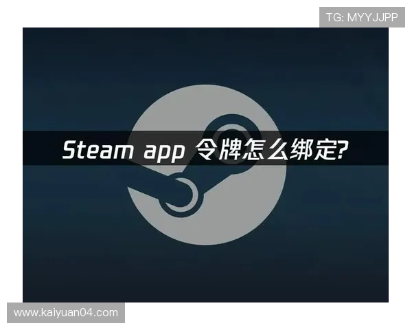亚博棋牌官网安全登录与账号保护技巧,确保你的游戏资产安全 亚博棋牌官网安全登录与账号保护技巧,确保你的游戏资产安全