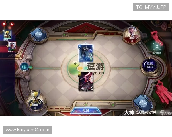 九游棋牌官网版娱乐游戏为用户打造安全稳定的线上棋牌平台,保障每一场游戏的公平公正 九游棋牌官网版娱乐游戏为用户打造安全稳定的线上棋牌平台,保障每一场游戏的公平公正
