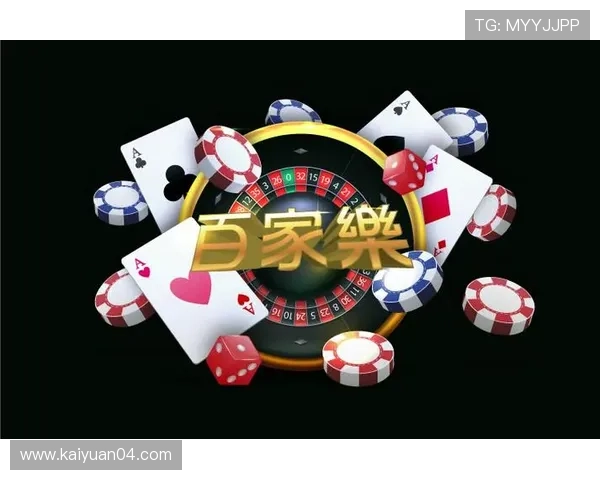 凯发娱乐手机娱乐平台全面升级，带来极致游戏体验与丰富娱乐内容