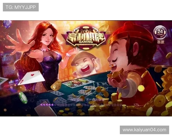 如何选择优质棋牌真人游戏平台，保障你的游戏安全与公平环境