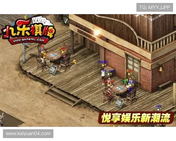 威尼斯棋牌游戏大厅手机下载后如何快速找到心仪的游戏，提升娱乐体验
