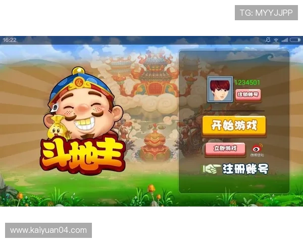 开云棋牌娱乐官网提供安全稳定的线上棋牌娱乐体验，满足玩家多样化的游戏需求