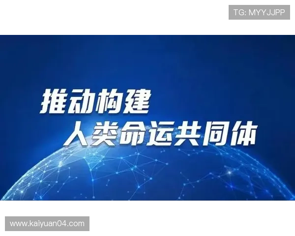 开云棋牌官网平台的游戏种类丰富多样满足不同玩家的多样需求 开云棋牌官网平台的游戏种类丰富多样满足不同玩家的多样需求