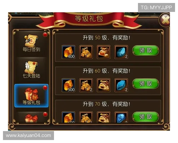宝马线上娱乐在线支持多种优惠礼包和充值返利活动,帮助玩家轻松提升游戏体验和获胜几率 宝马线上娱乐在线支持多种优惠礼包和充值返利活动,帮助玩家轻松提升游戏体验和获胜几率