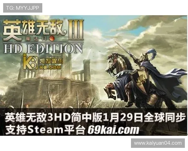 探索凯发娱乐在线登录入口的多种登录方式,快速进入游戏世界享受无限乐趣 探索凯发娱乐在线登录入口的多种登录方式,快速进入游戏世界享受无限乐趣