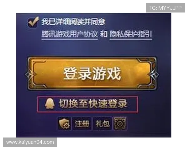永利娱乐登录平台安全可靠,保障您的账号资金安全与游戏体验 永利娱乐登录平台安全可靠,保障您的账号资金安全与游戏体验
