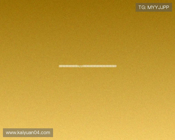 世界杯期间棋牌游戏大厅官网app为用户提供专业赛事分析、实时比分和互动社区服务 世界杯期间棋牌游戏大厅官网app为用户提供专业赛事分析、实时比分和互动社区服务